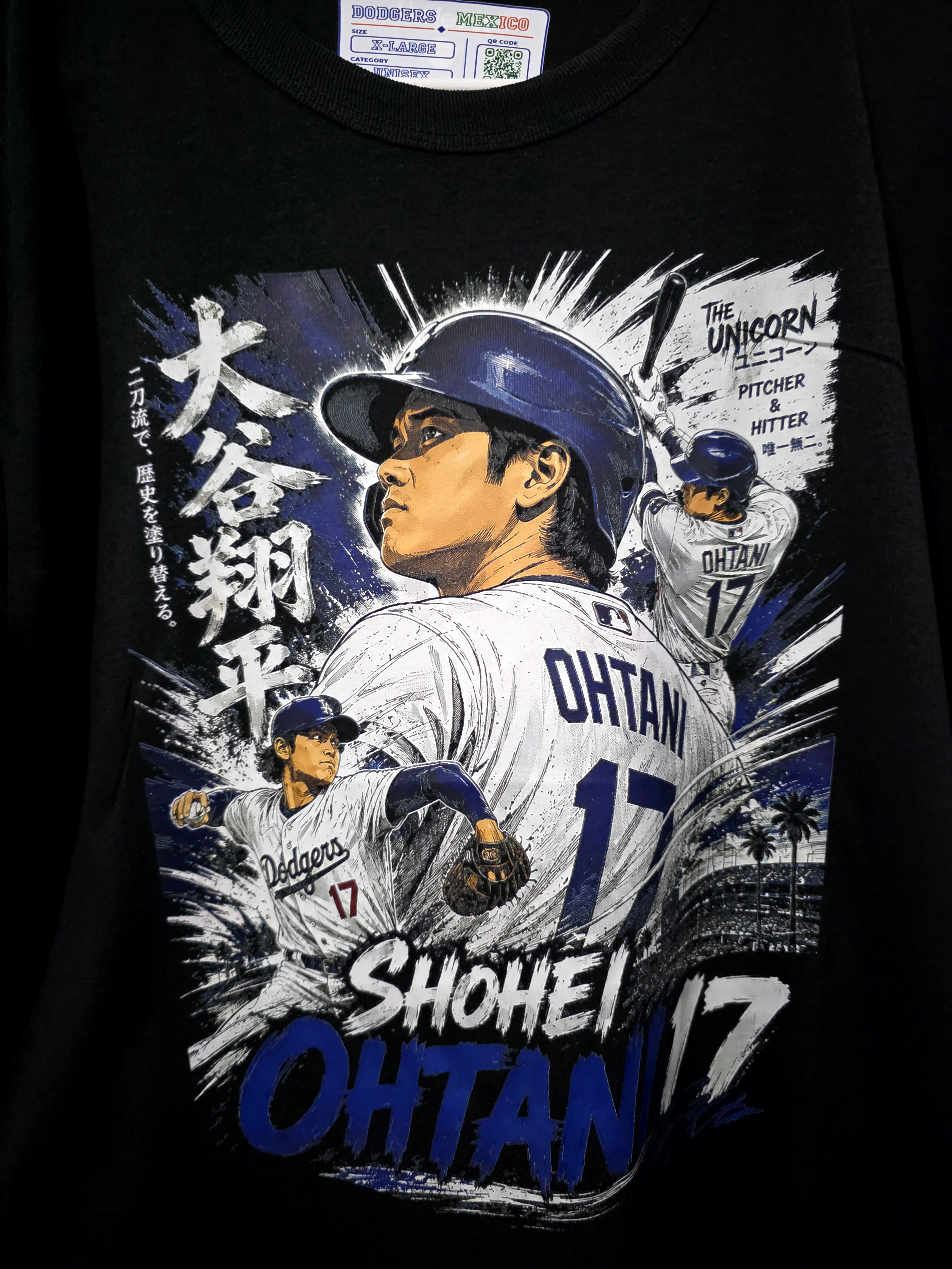 Shohei Ohtani - The Unicorn design